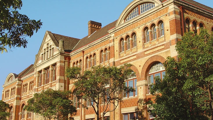 NSW TAFE