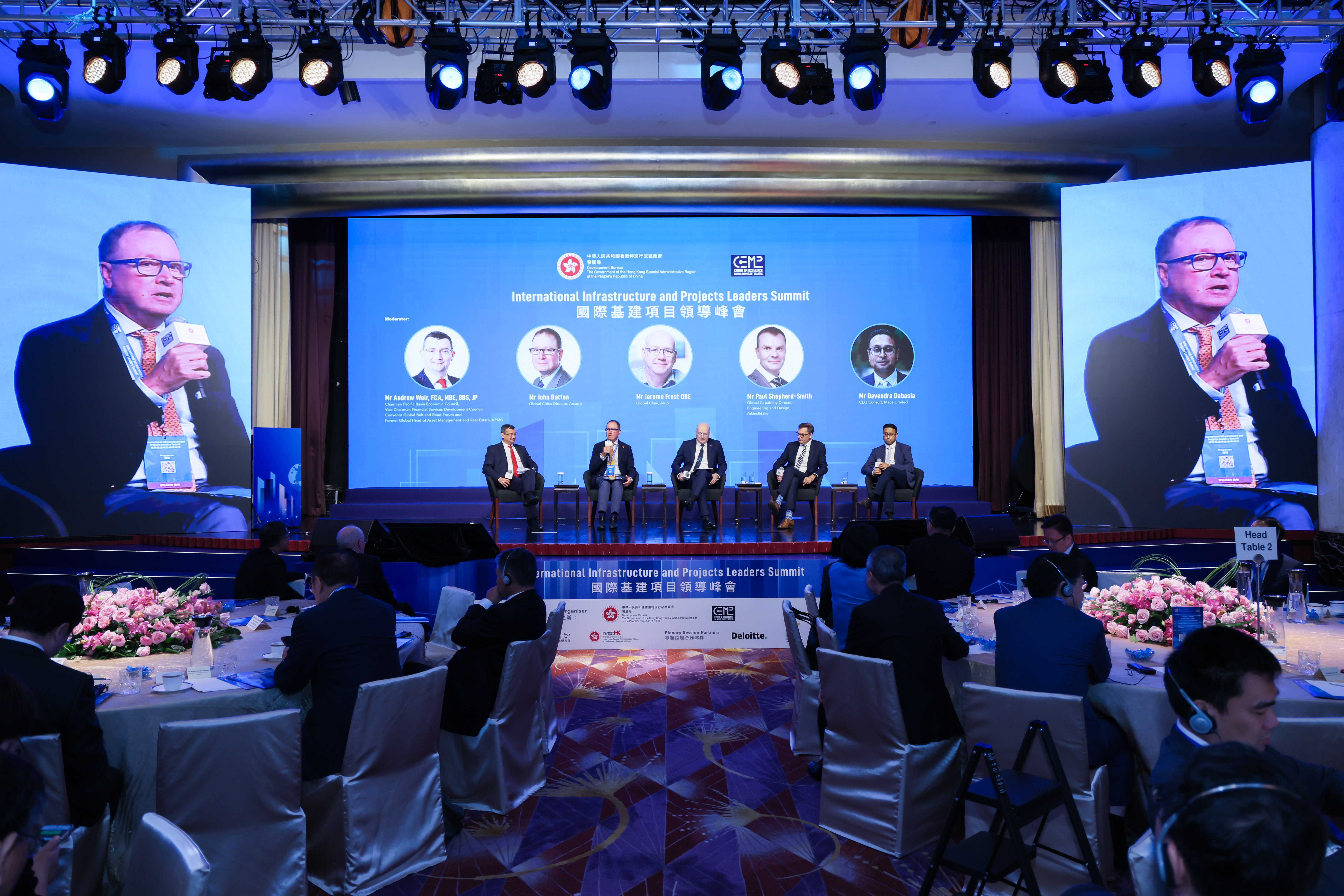 Arcadis participated in the International Infrastructure and Projects Leaders Summit (IIPLS), hosted by the Development Bureau (DEVB) of the Hong Kong SAR