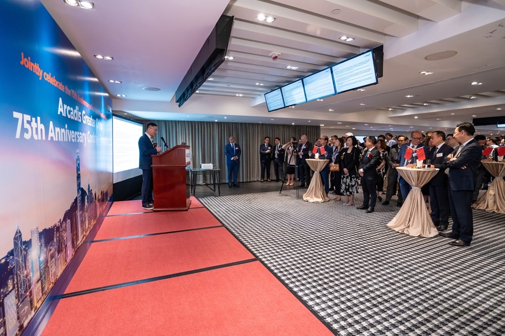 Arcadis celebrated its 75th anniversary in Greater China with a grand event at the Happy Valley Racecourse in Hong Kong.