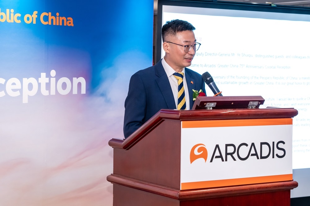 Arcadis Head of Greater China Weibin Xu gave speech at Arcadis Greater China 75th anniversary celebration.