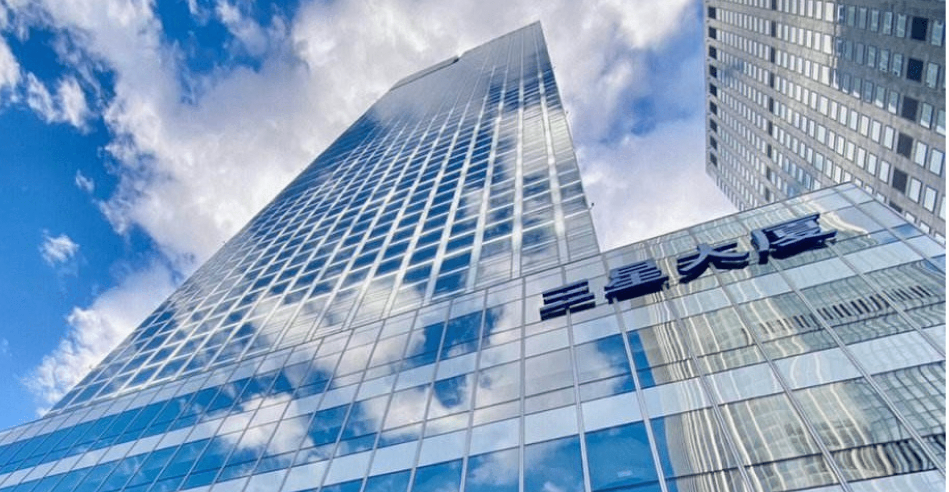 凯谛思为三星中国总部大厦提供从设计阶段到招投标阶段的成本管理服务。